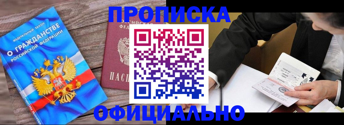 форма 3 в Нытве